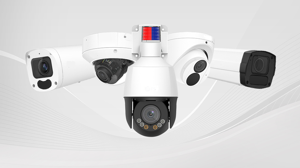 Commercial surveillance camera product lineup.